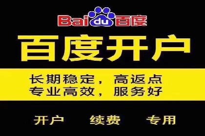 案例分享：托管SEM竞价助力企业快速拓展市场