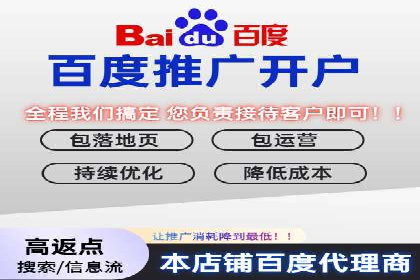 今日头条信息流广告案例：如何精准触达目标用户